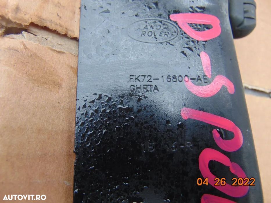 Balamale capota Land Rover Discovery sport balama capota stanga dreapt - 3