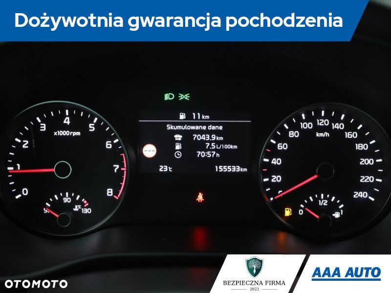 Kia Sportage - 10