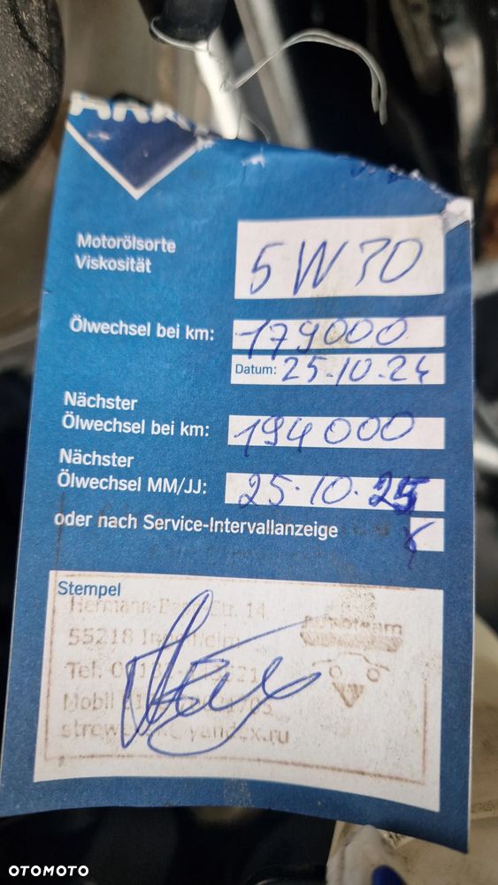 Peugeot 5008 HDI FAP 150 Allure - 12