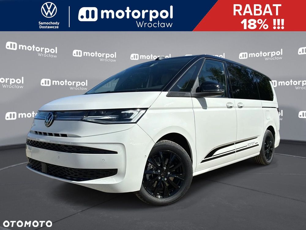 Volkswagen Multivan - 1