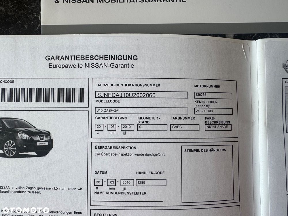 Nissan Qashqai - 21