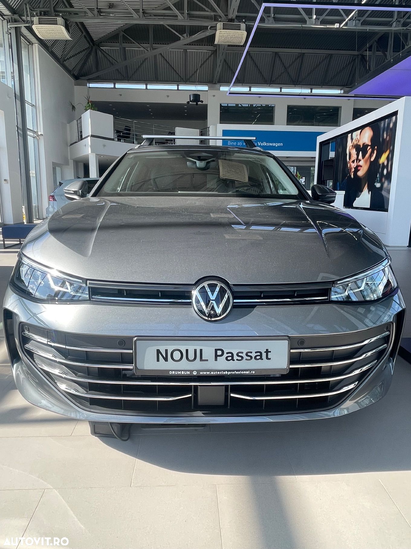Volkswagen Passat 1.5 TSI DSG PHEV Business - 1