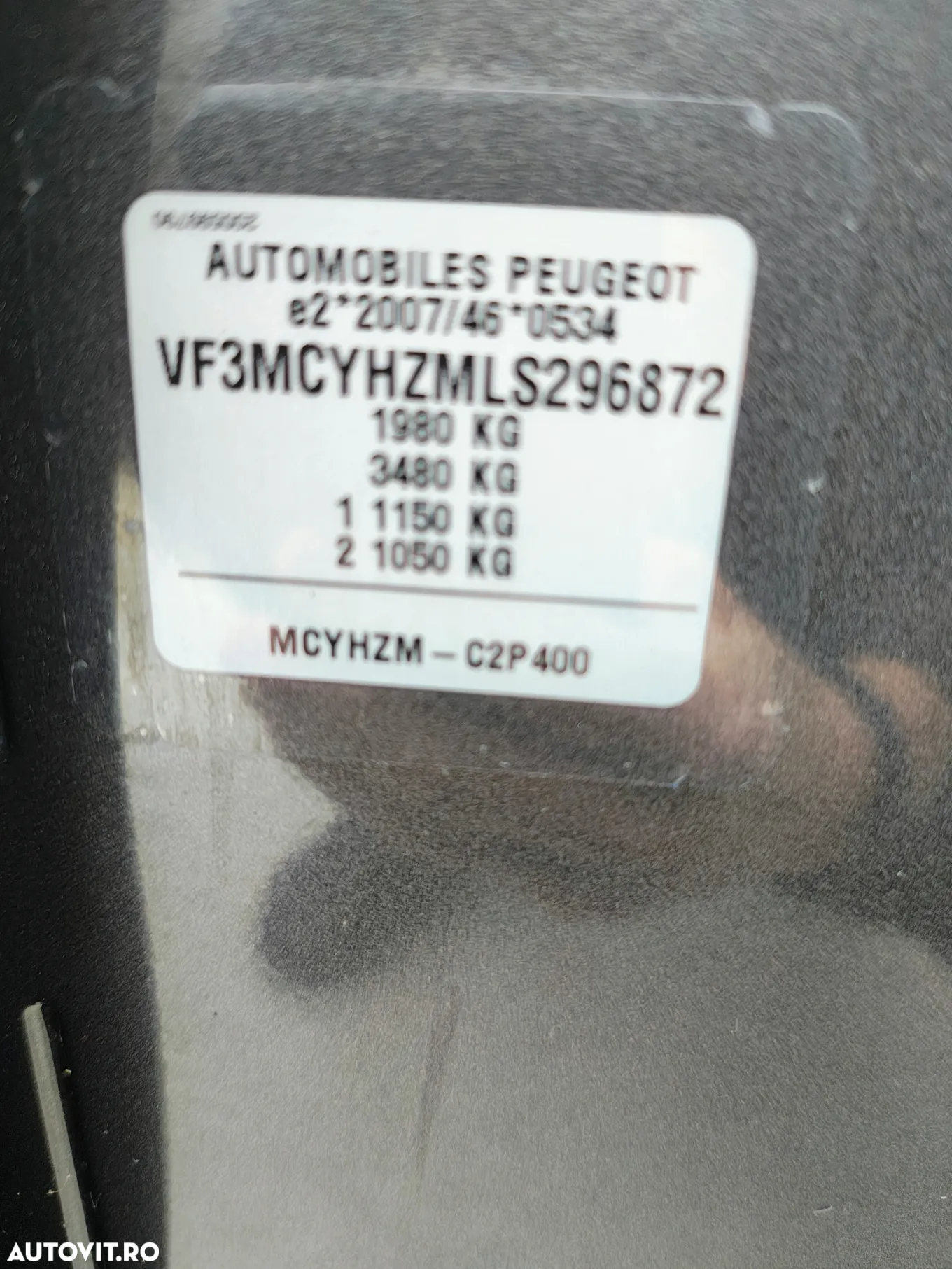 Peugeot 3008 BlueHDi 130 Stop & Start Allure Pack - 5