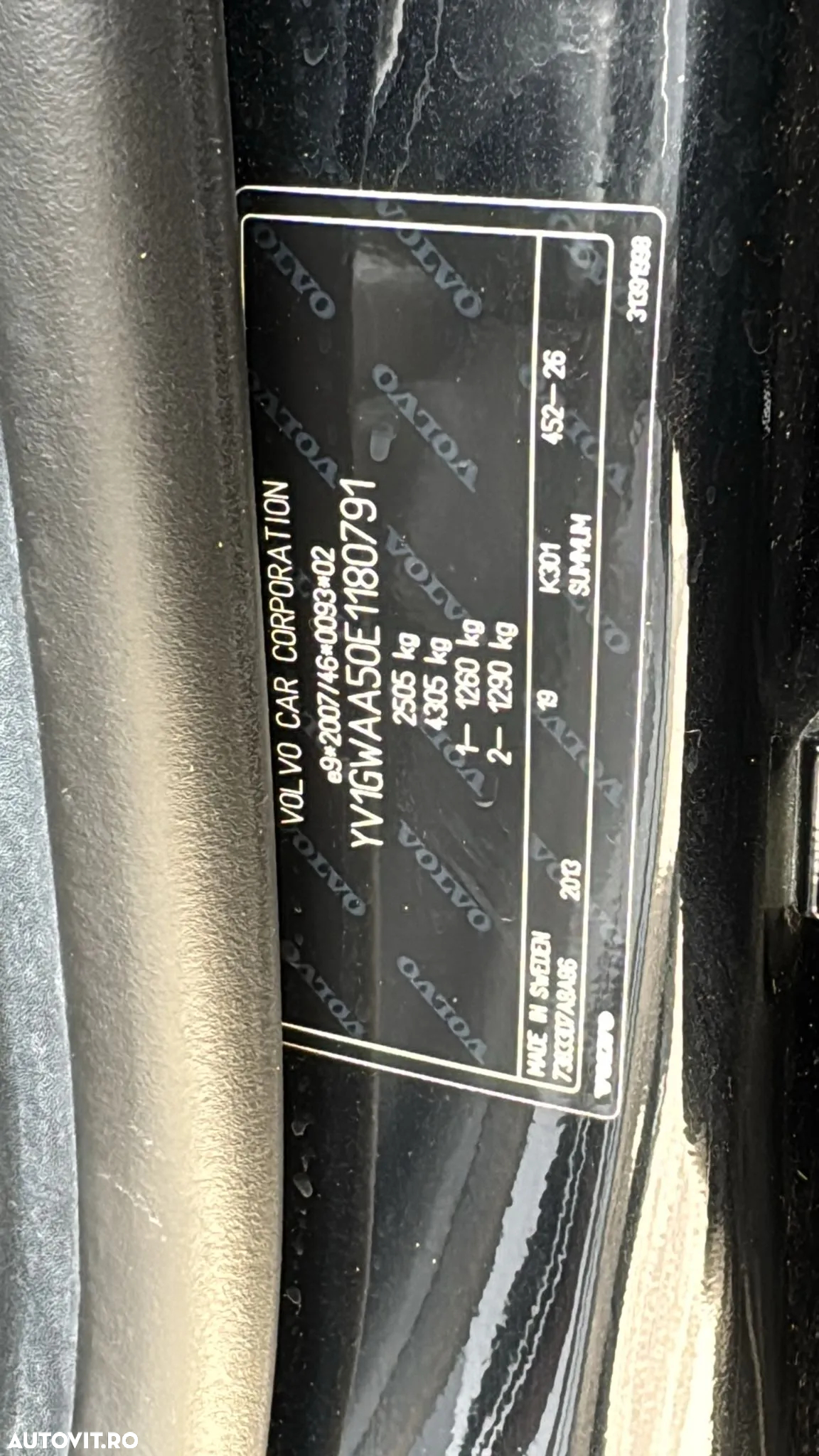 Volvo V60 D6 Plug-In-Hybrid AWD Geartronic Summum - 22