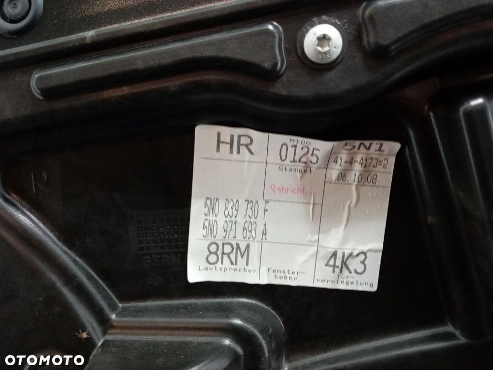 VW TIGUAN I 5N 07- DRZWI TYŁ PRAWE TYLNE LC9X - 12