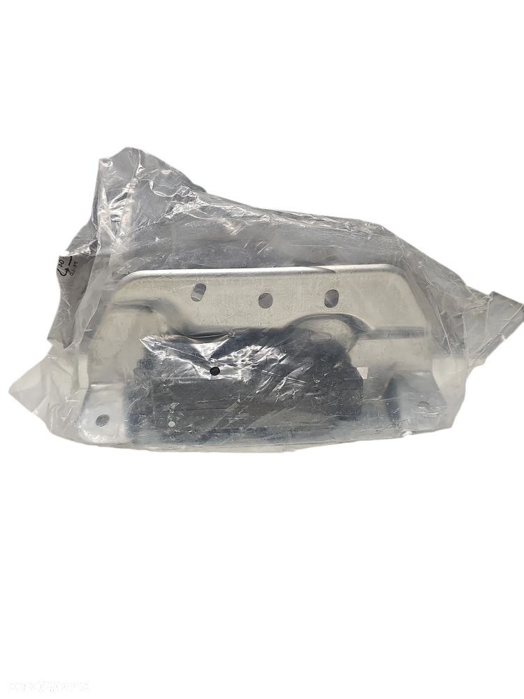 ZAMEK KLAPY TYŁ CITROEN PEUGEOT OE 8719E8 - 2