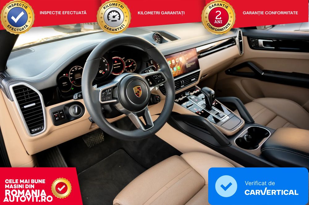 Porsche Cayenne Coupe - 32