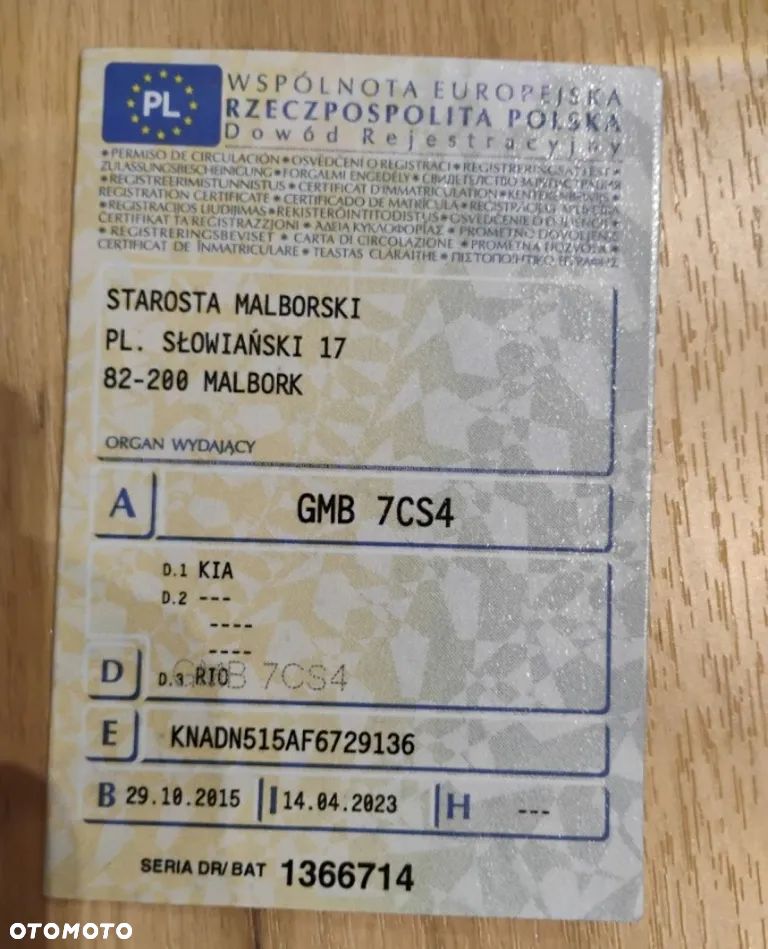 Kia Rio - 24