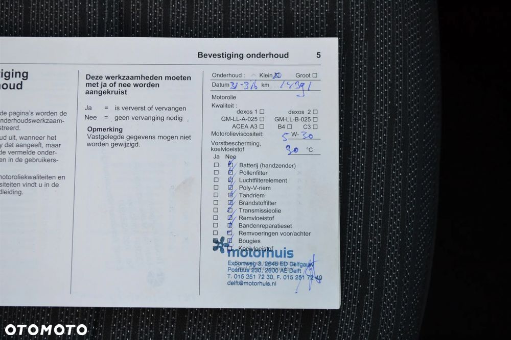 Opel Mokka 1.4 T Cosmo S&S - 25