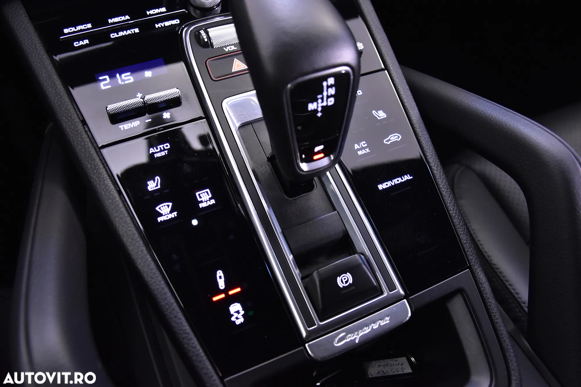 Porsche Cayenne - 17