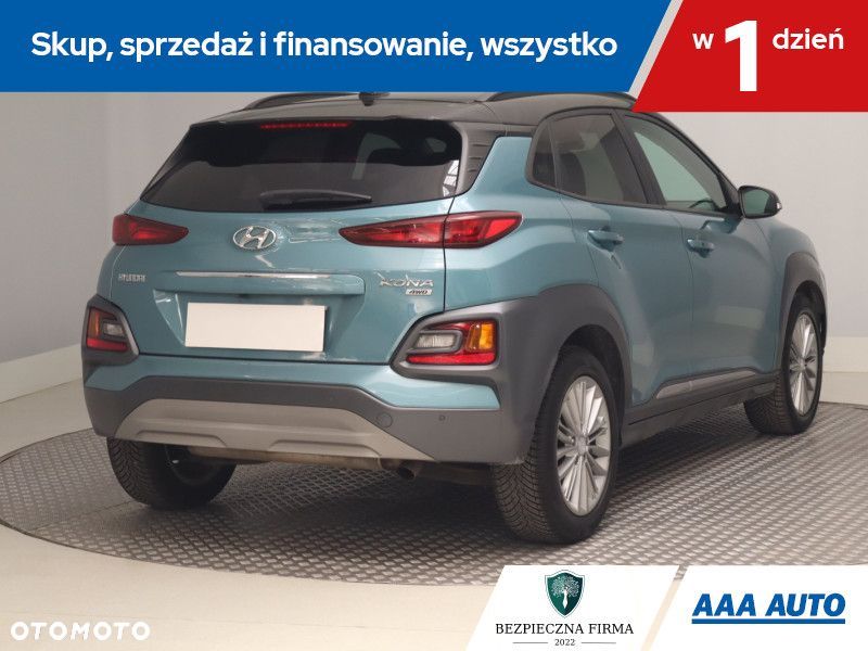 Hyundai Kona - 7