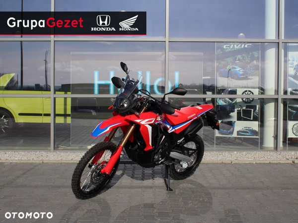 Honda CRF