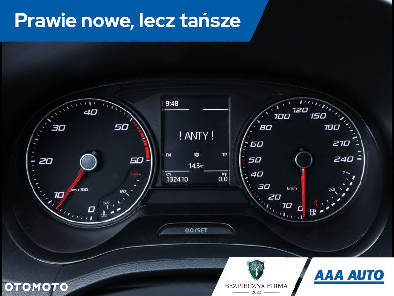 Seat Ibiza - 12