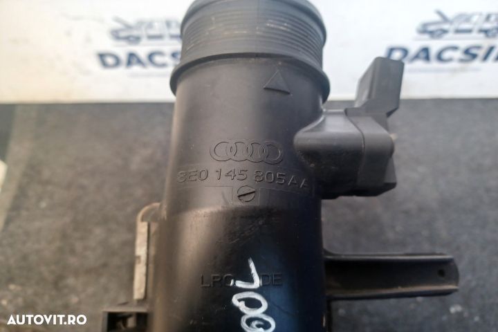 INTERCOOLER 8E0145805AA MX1253 8E0145805AA Audi A4 B7 [2004 - 2008] A - 7