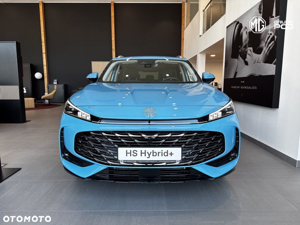 MG HS Hybrid+ - 4