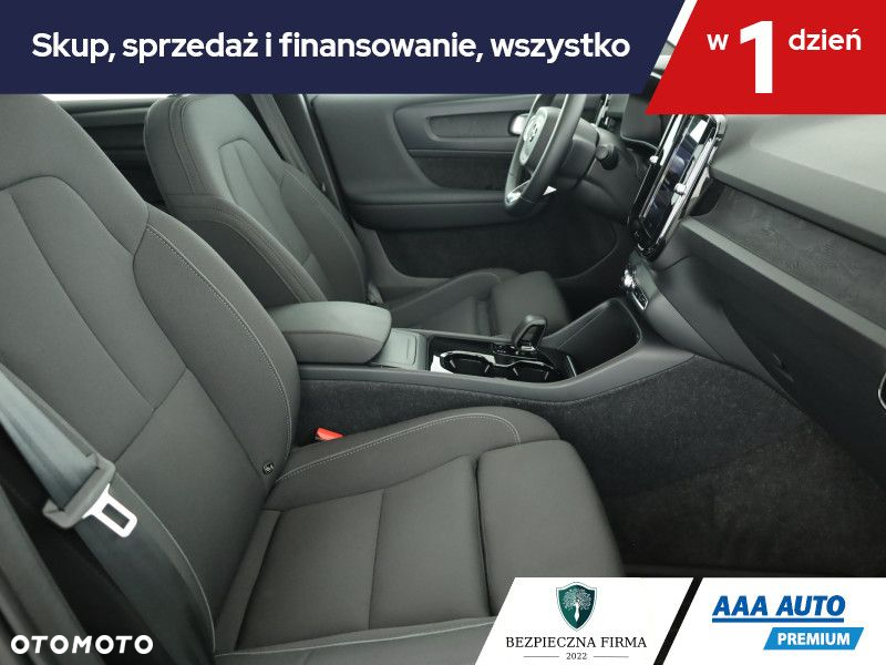 Volvo C40 - 7