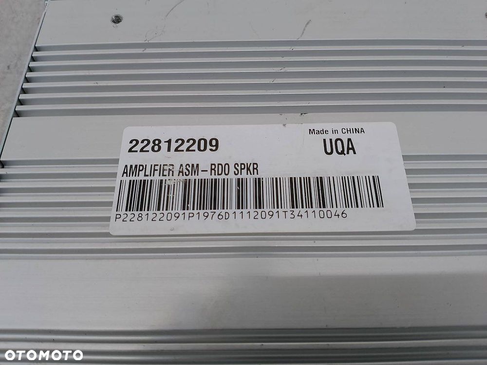 WZMACNIACZ OPEL INSIGNIA A 22812209 - 4