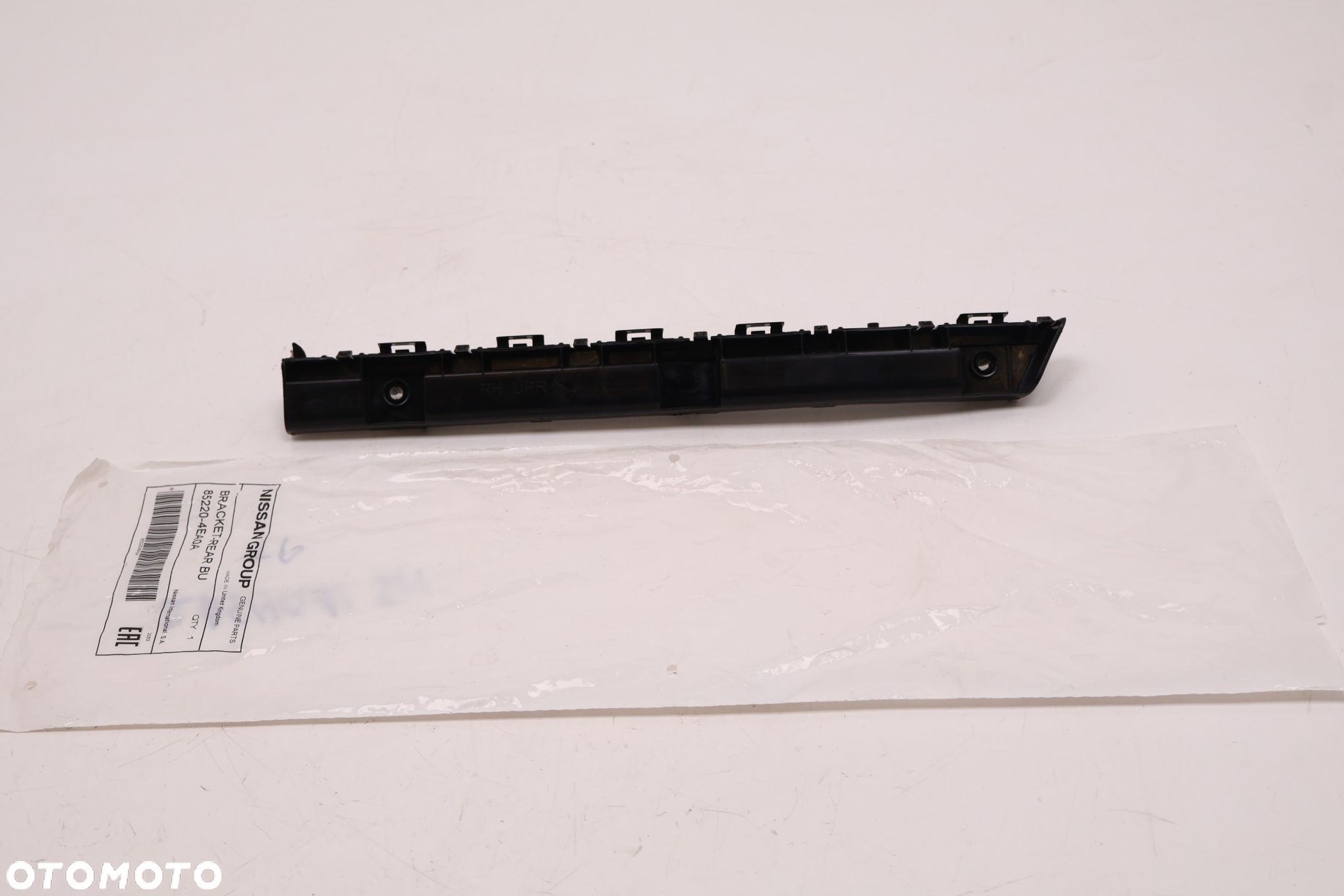 NISSAN QASHQAI J11 ŚLIZG ZDERZAKA PRAWY TYŁ 85220-4EA0A - 1