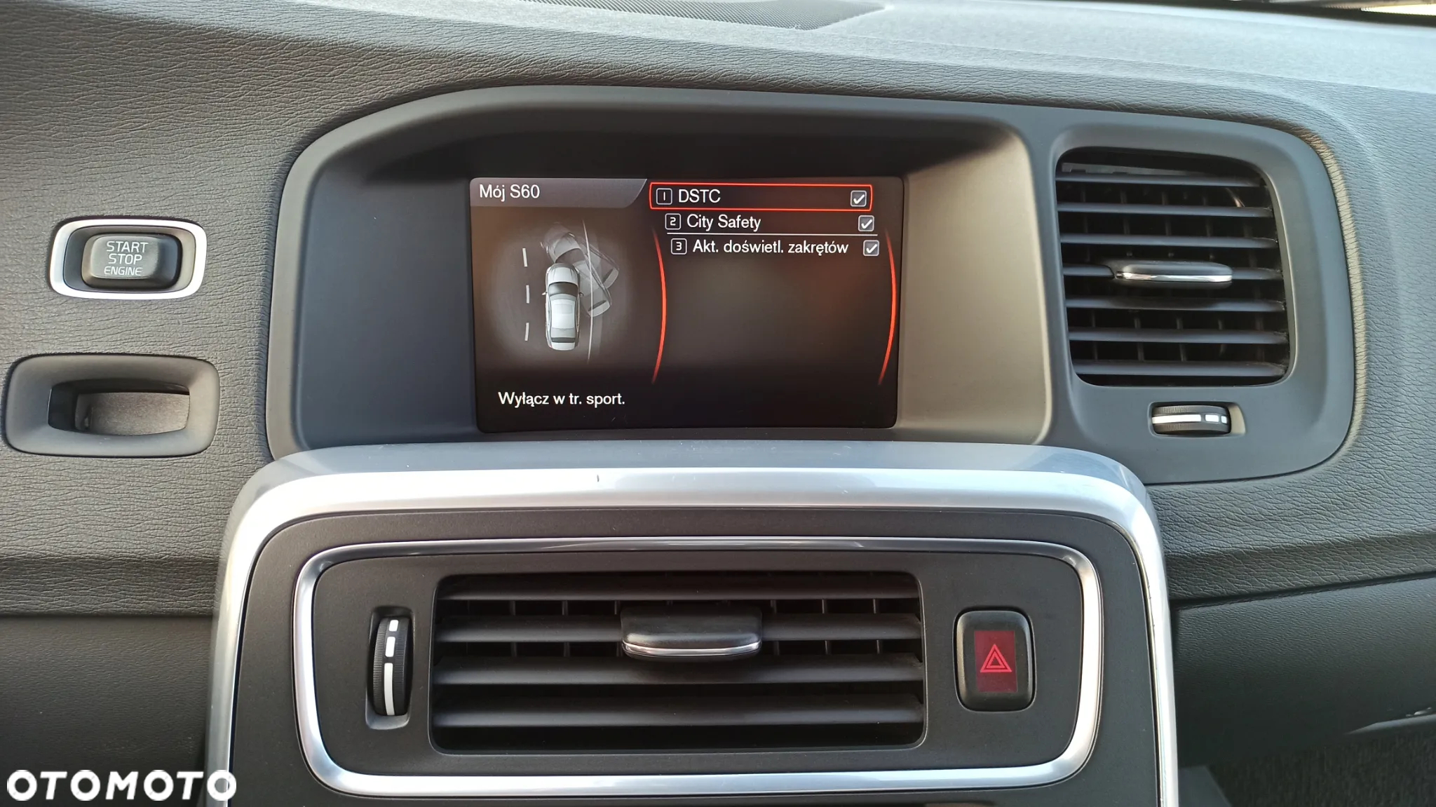 Volvo S60 - 17