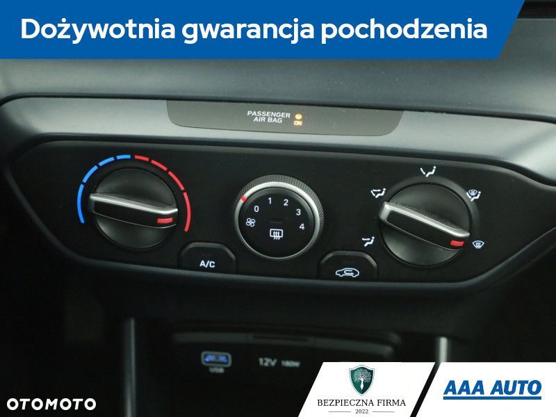 Hyundai i20 - 11