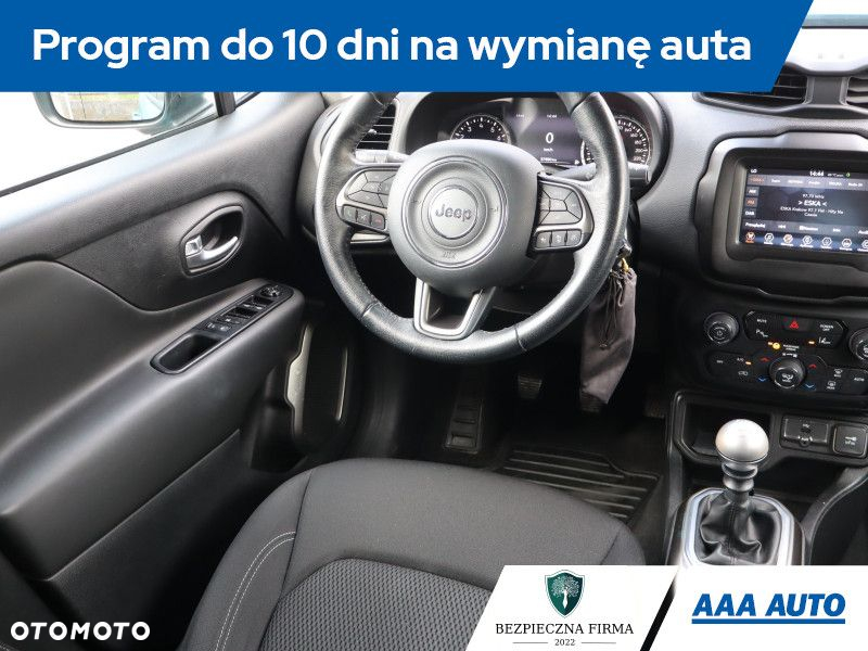 Jeep Renegade - 8