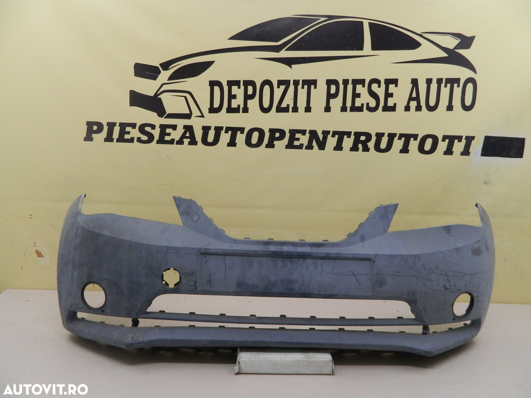 Bara fata Seat Mii, 2012, 2013, 2014, 2015, cod origine 1SL807221. - 2