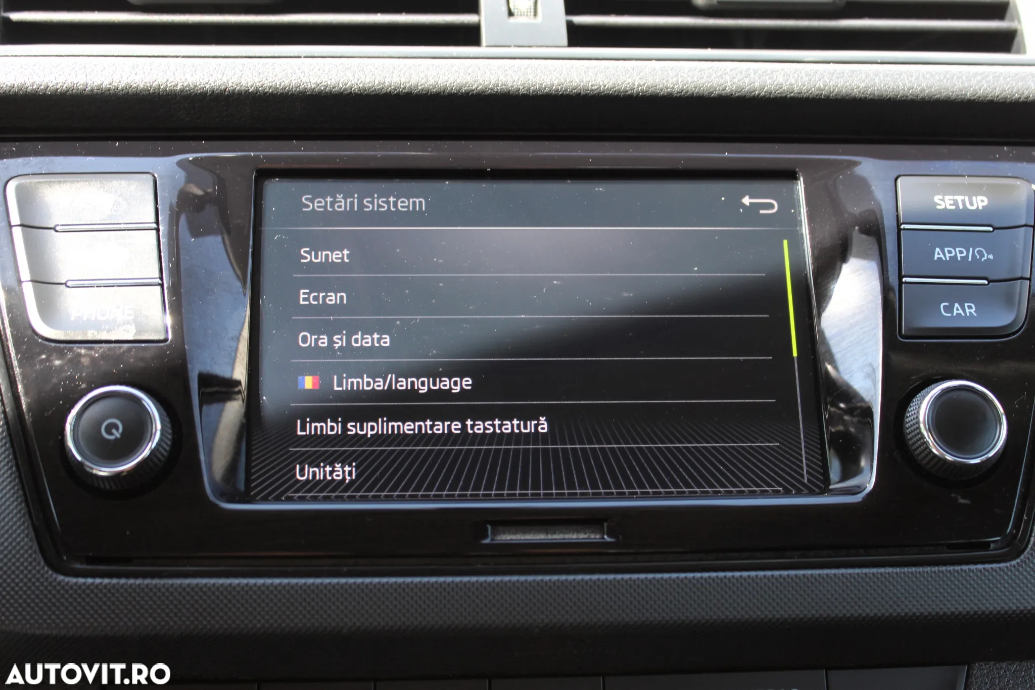 Skoda Fabia - 25
