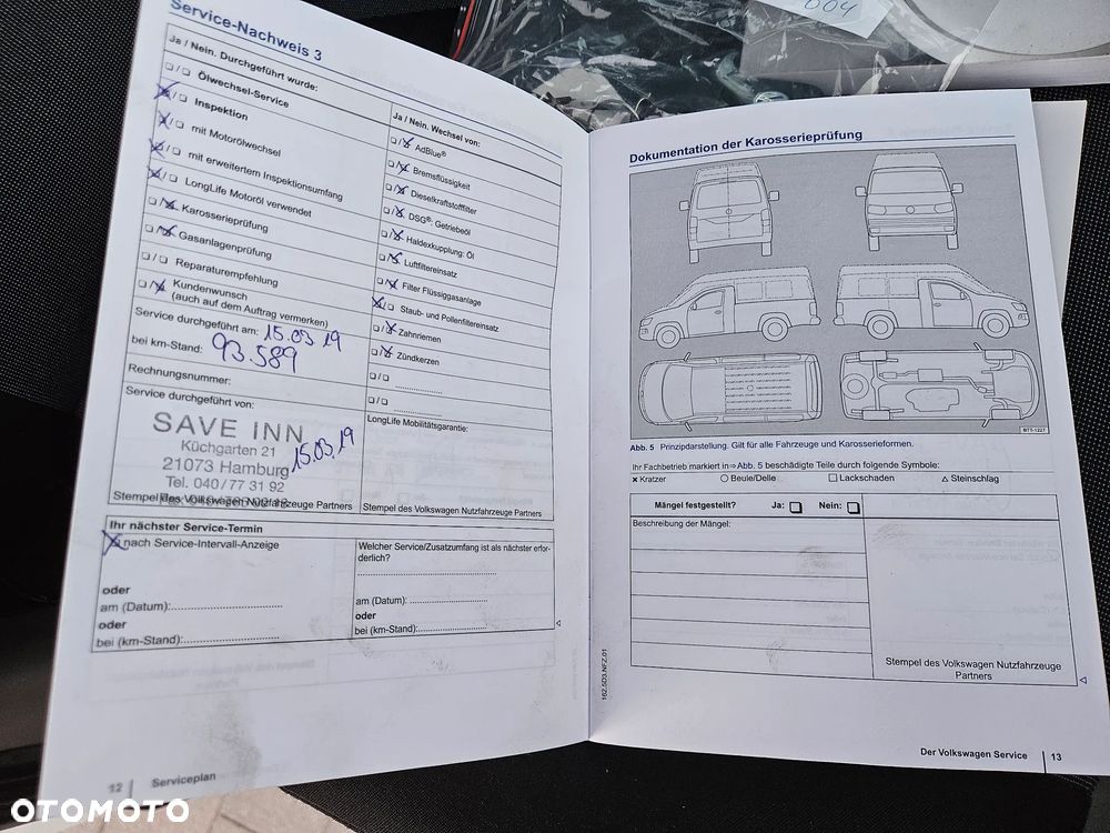 Volkswagen CRAFTER - 12