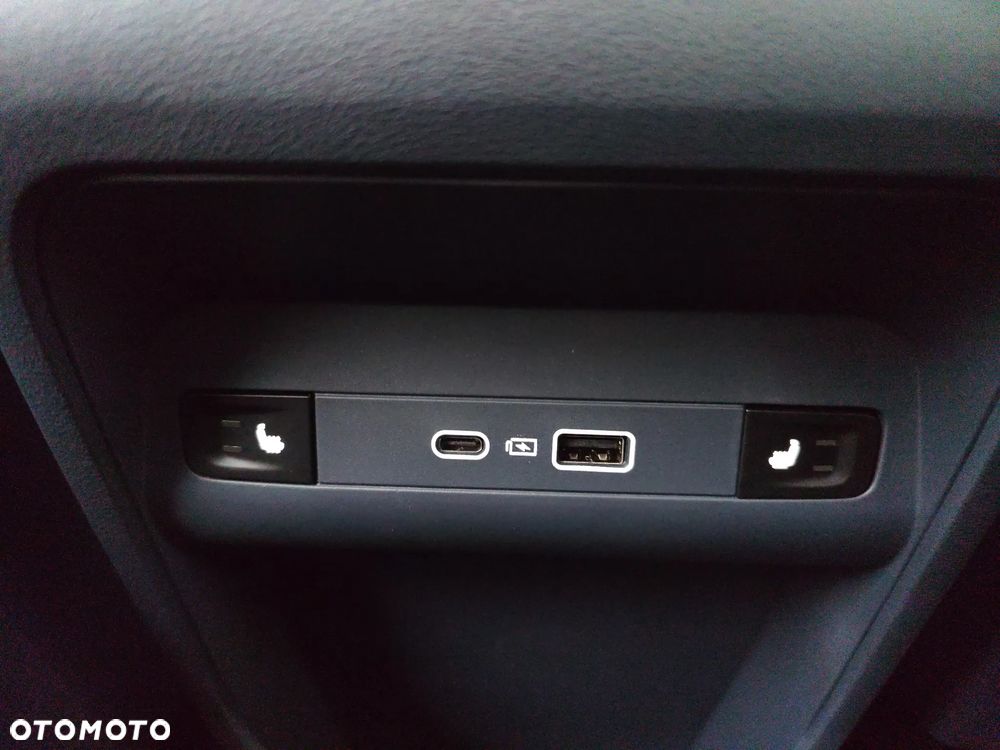 Geely Starray EM-i 1.5 PHEV Max - 30