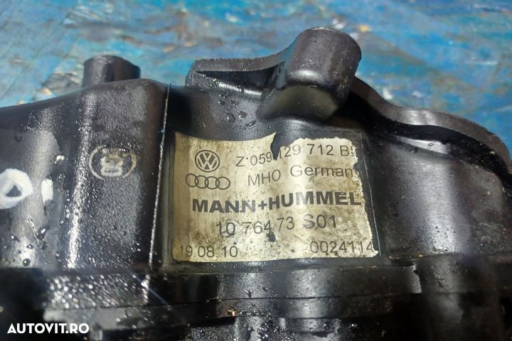 Galerie admisie dreapta 059129712B 3.0 TDI Audi A6 4F/C6 [2004 - 2008 - 2