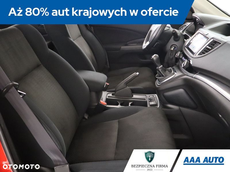Honda CR-V - 11