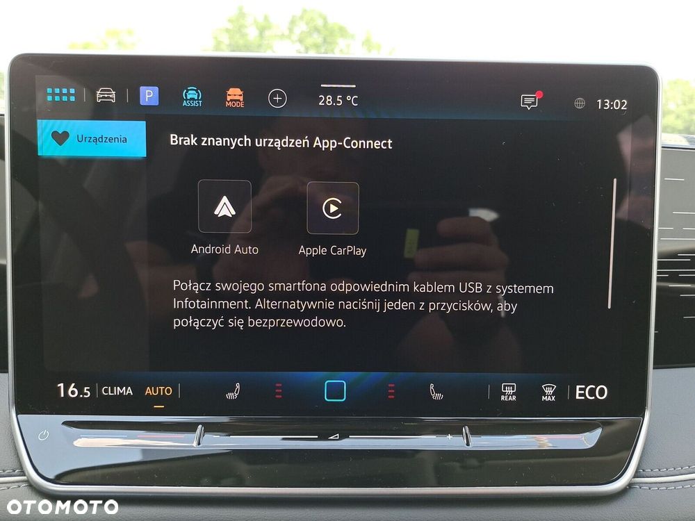 Volkswagen Tiguan - 36