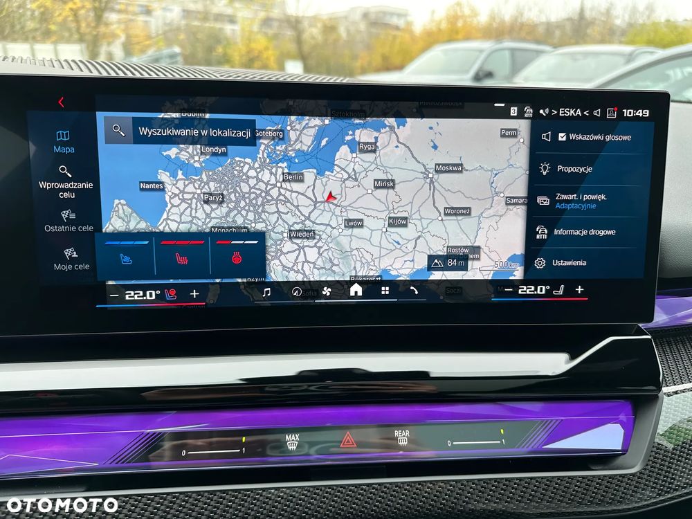 BMW M5 PHEV - 21