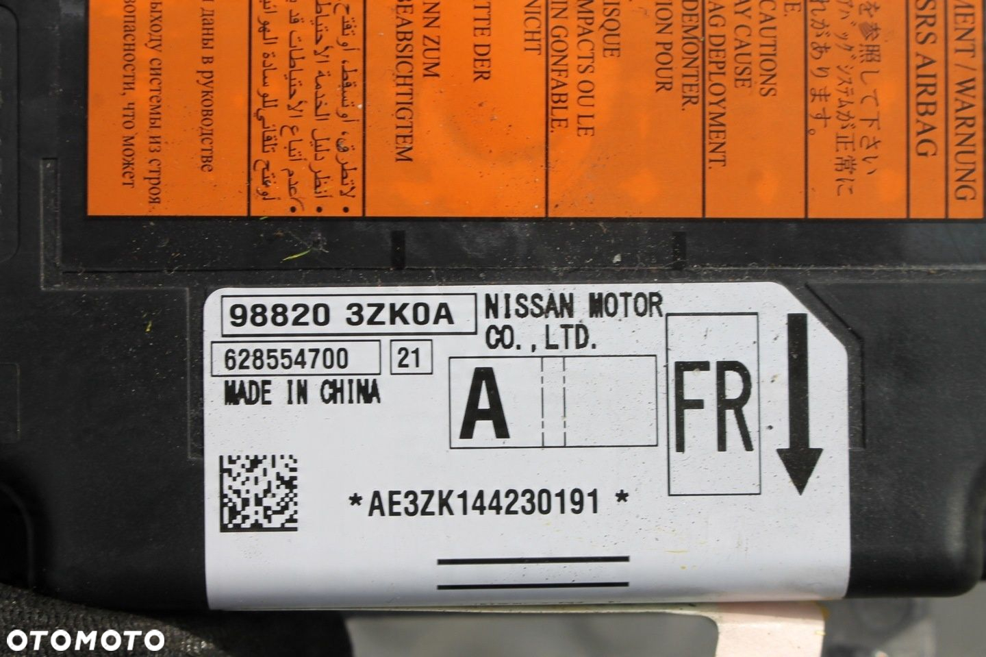 MODUŁ STEROWNIK PODUSZEK POWIETRZNYCH AIR BAG NISSAN PULSAR 14-18 - 3