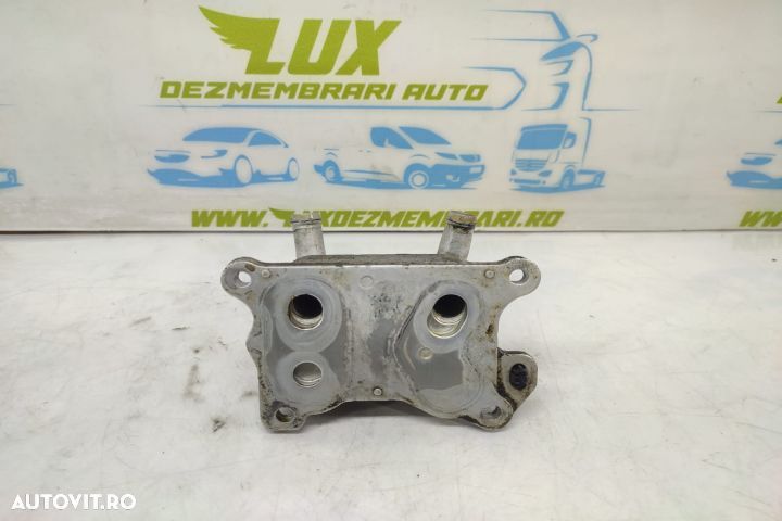 Termoflot racitor ulei 213052032r 0.9 tce h4b Renault Megane 3  [din 2th facelift] seria - 1