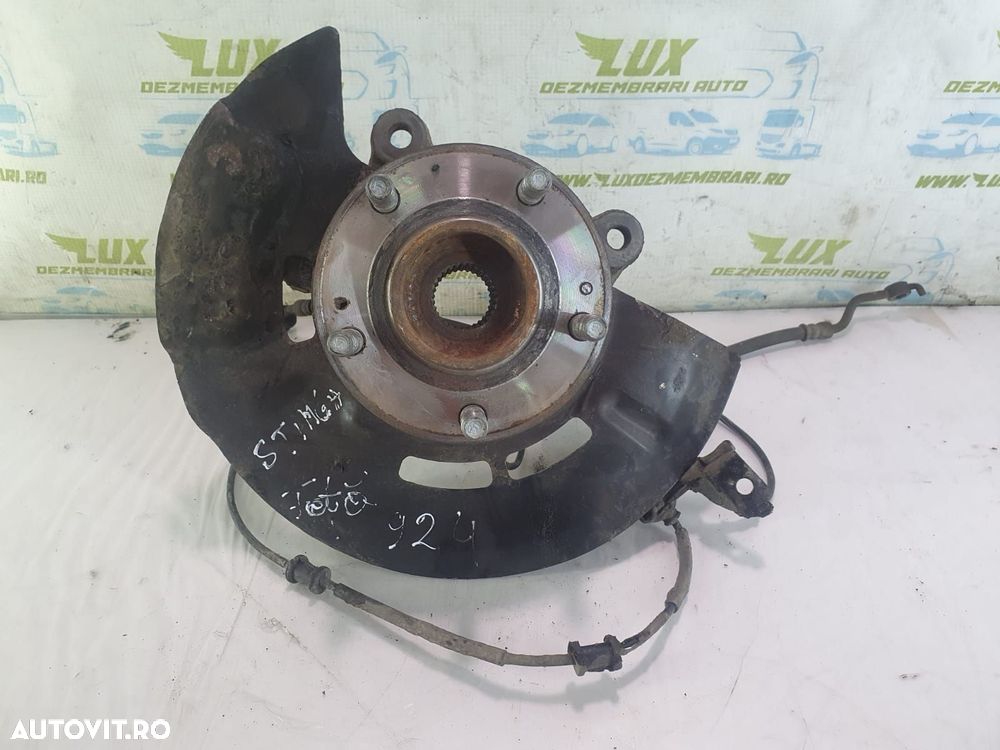 Fuzeta stanga fata 2.0 crdi D4HA Kia Sportage 4 [2016 - 2020] 2.0 crd - 1