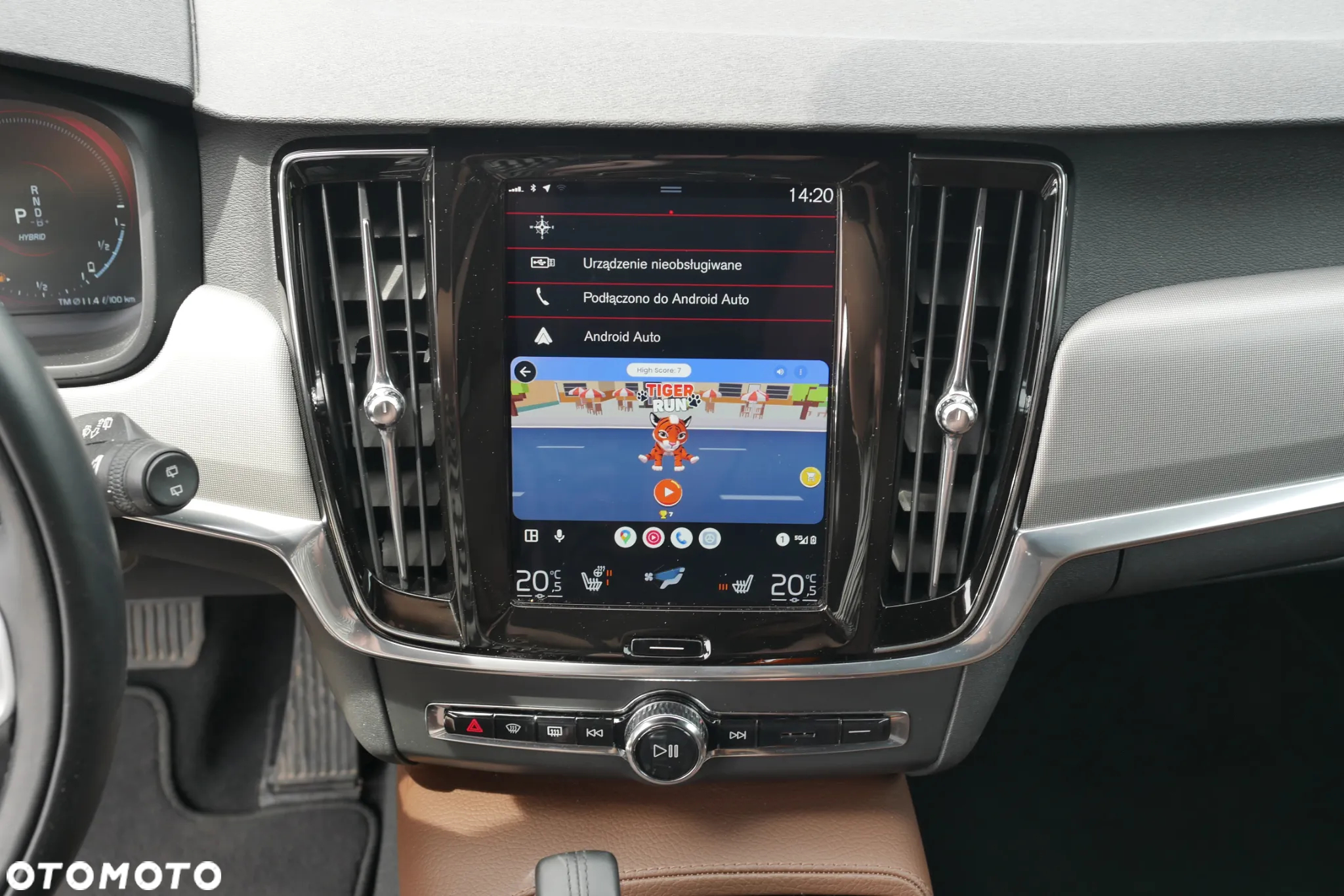 Volvo V90 T6 AWD Plug-In Hybrid Inscription Expression - 17