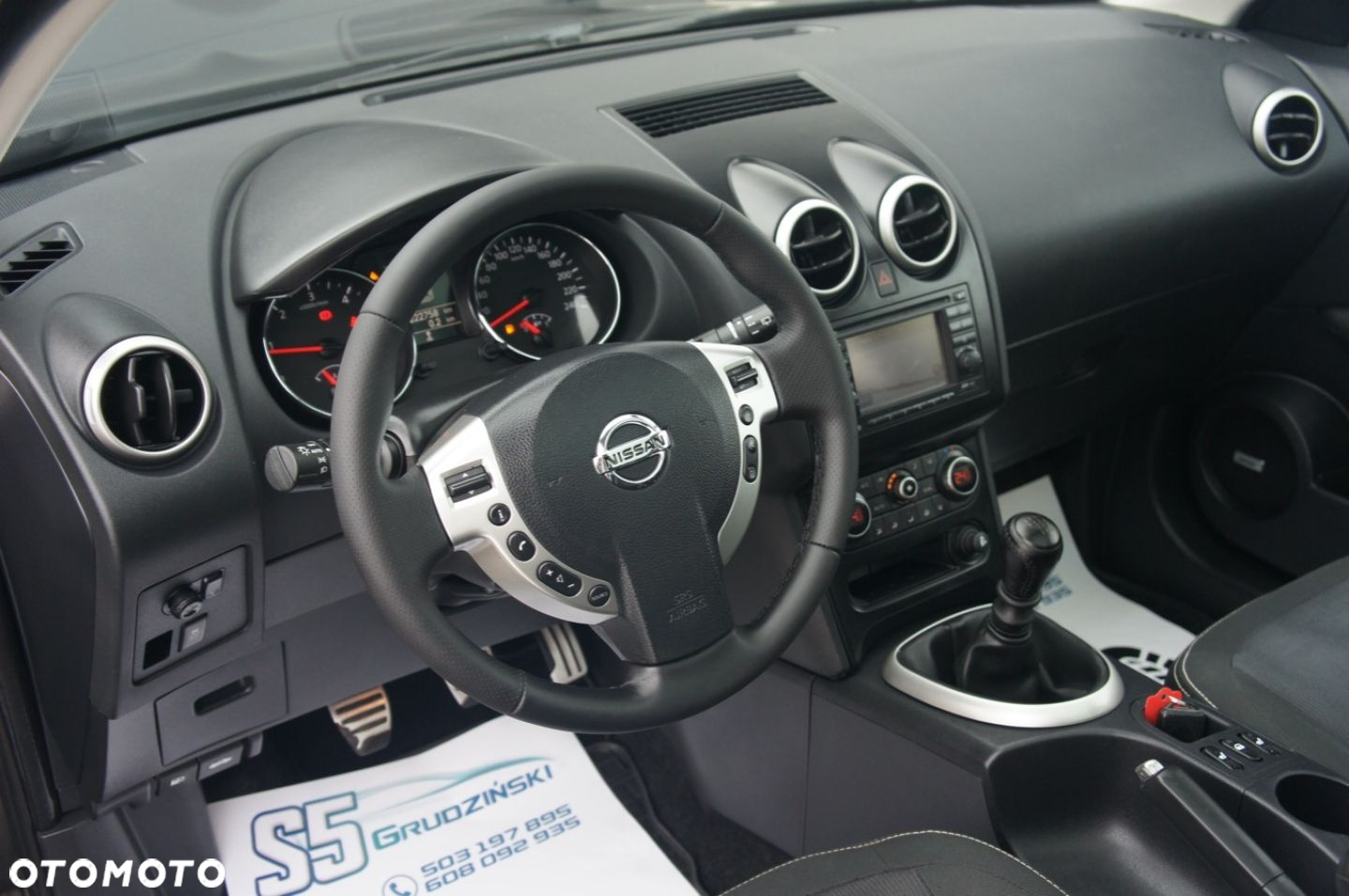 Nissan Qashqai - 18