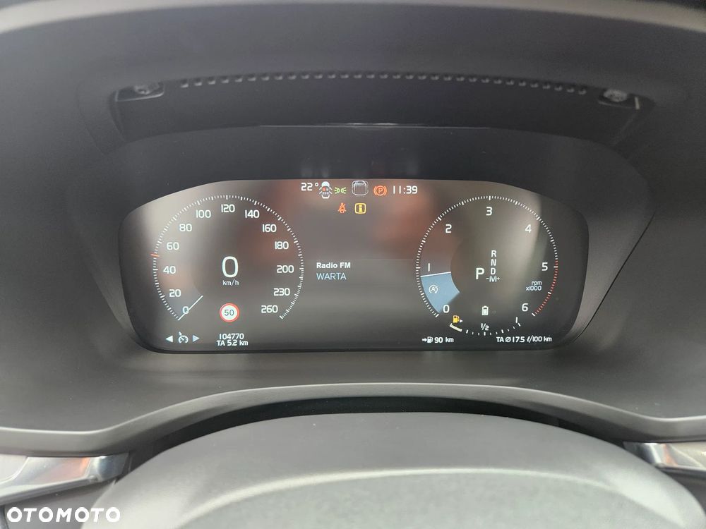 Volvo V60 - 17