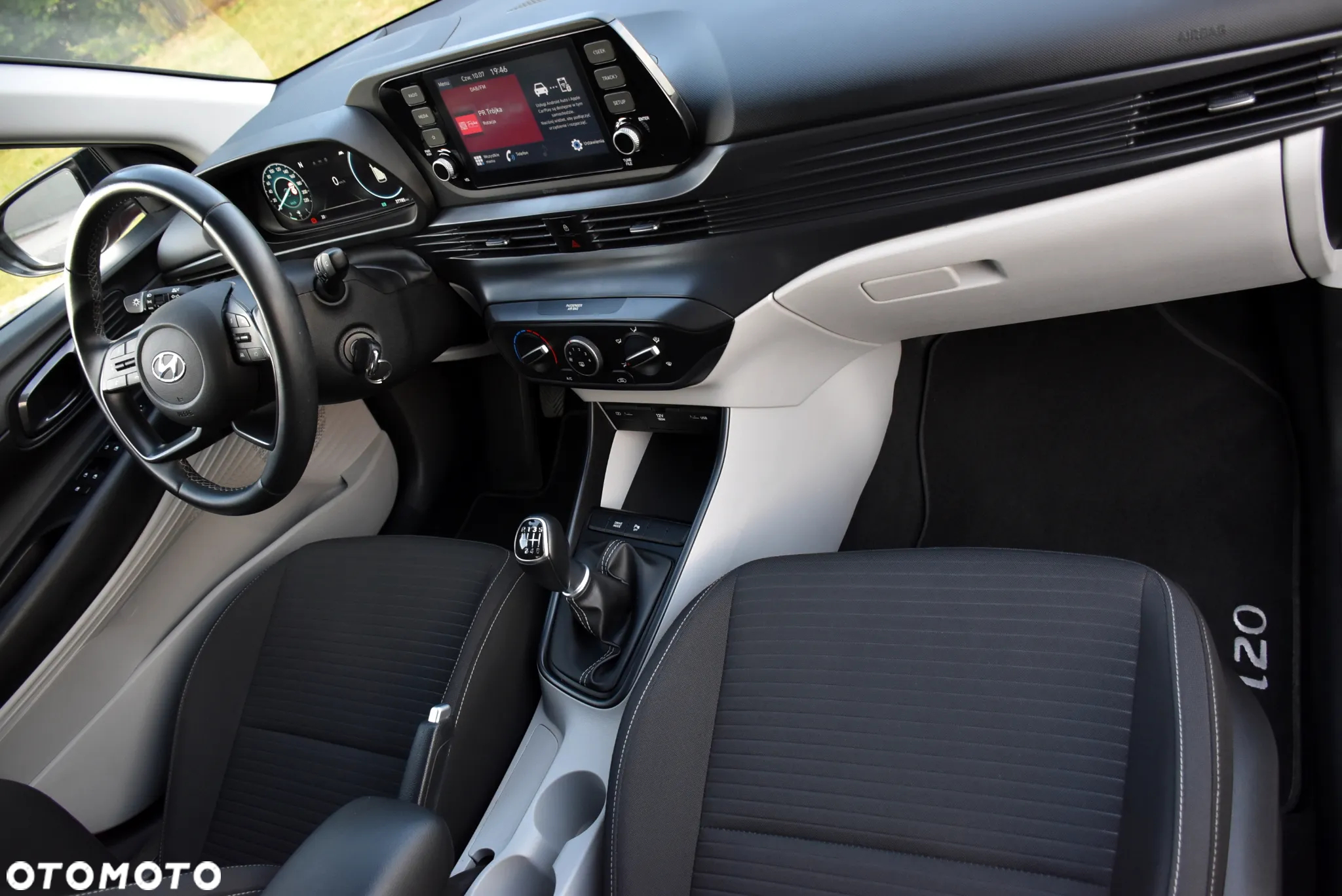 Hyundai i20 - 7