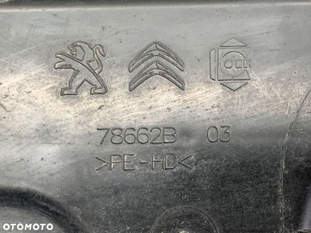 ZBIORNIK SCR  DS DS 4 / DS 4 CROSSBACK (NX_) 2015 - 2018 1.6 BlueHDi 120 88 kW [120 KM] olej - 6