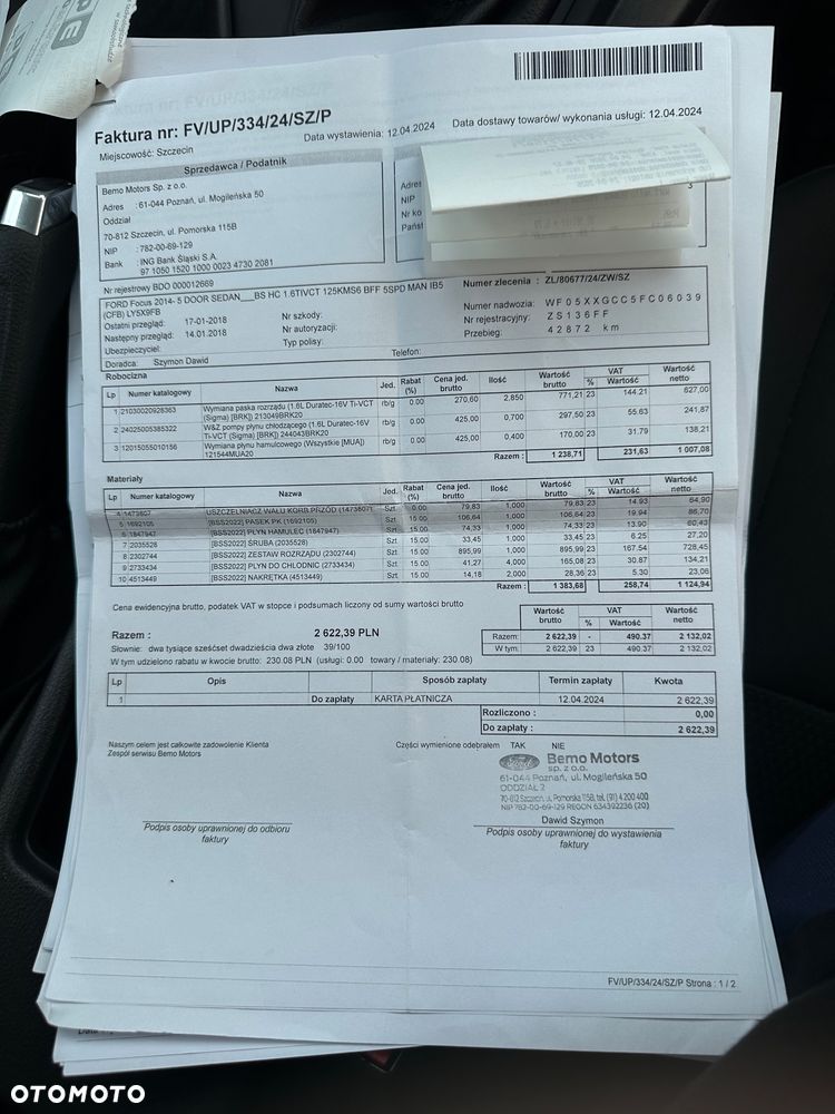 Ford Focus 1.6 Gold X (Trend) - 23