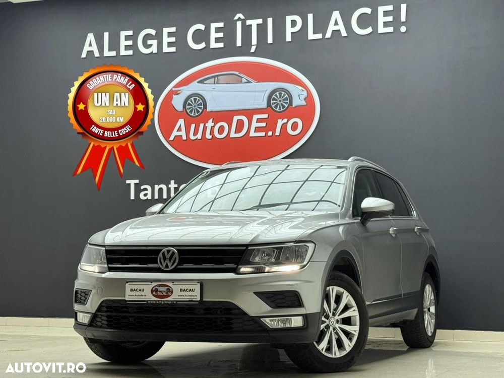 Volkswagen Tiguan - 1