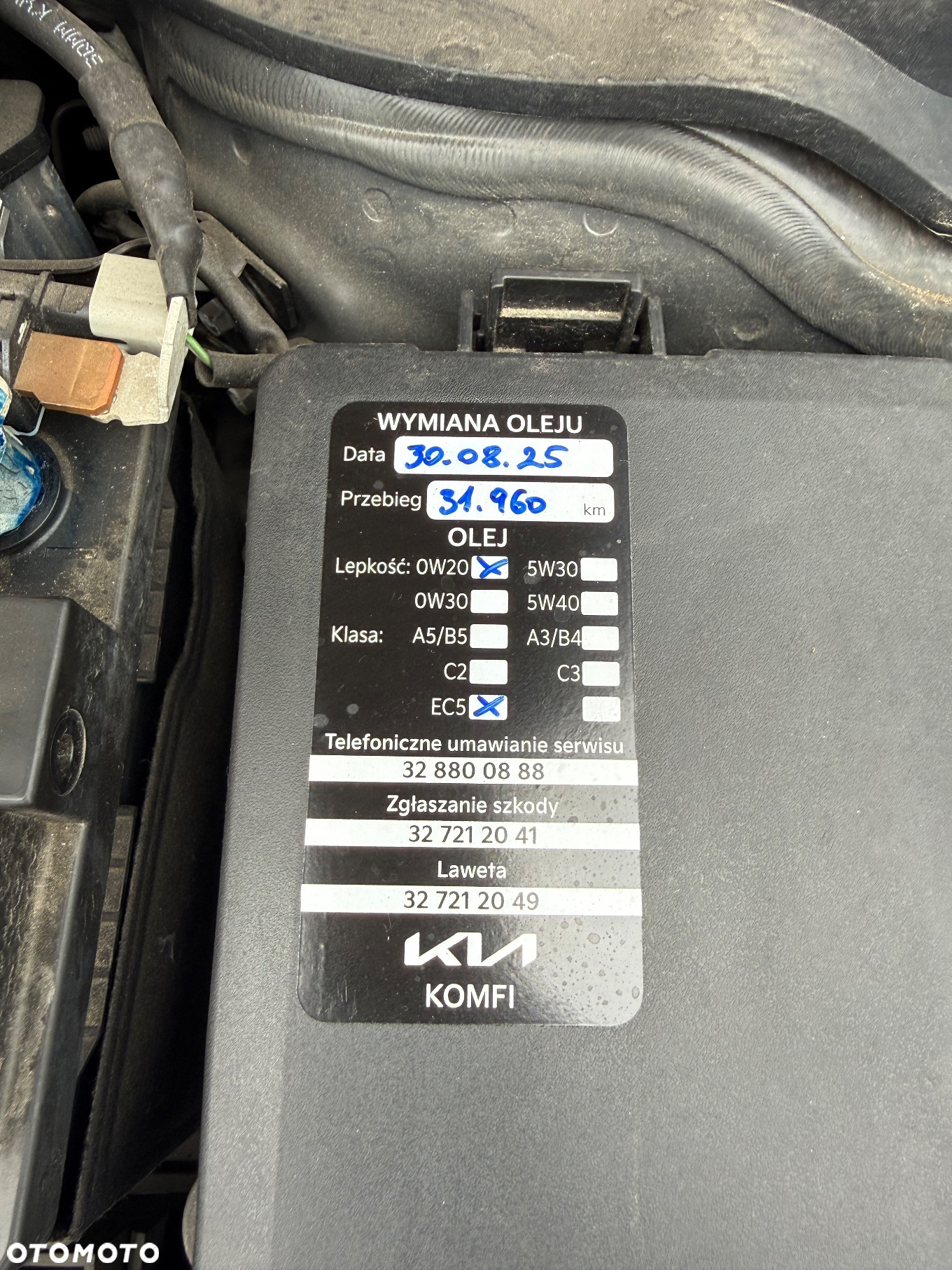Kia Ceed - 11