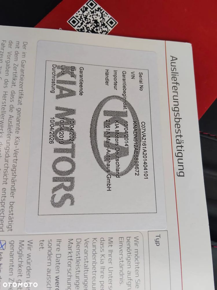 Kia Rio 1.4 Fifa World Cup Edition - 33