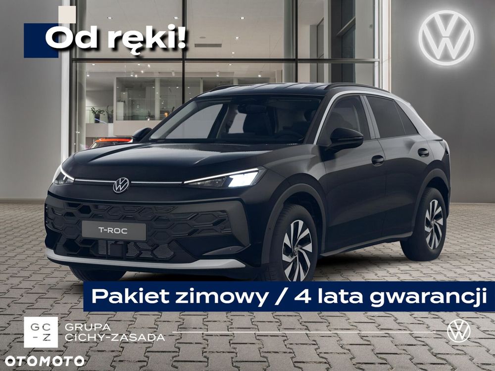 Volkswagen T-Roc - 1