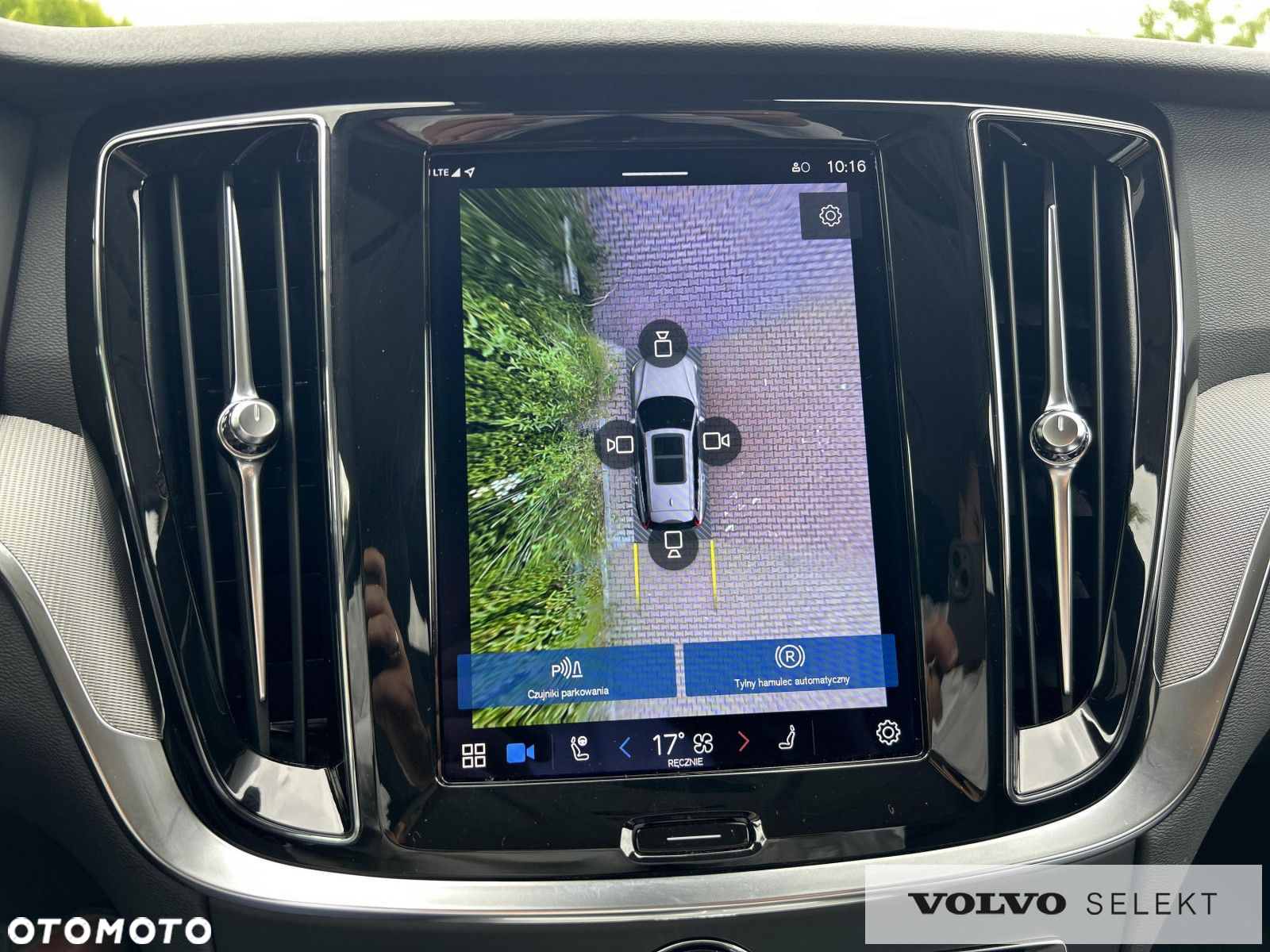 Volvo V60 - 26