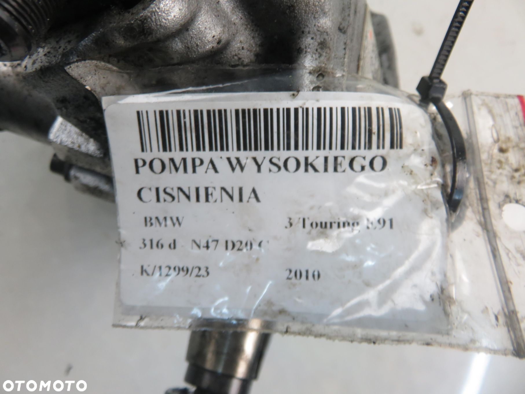 POMPA WTRYSKOWA BMW E91  316 d  0445010518 - 11