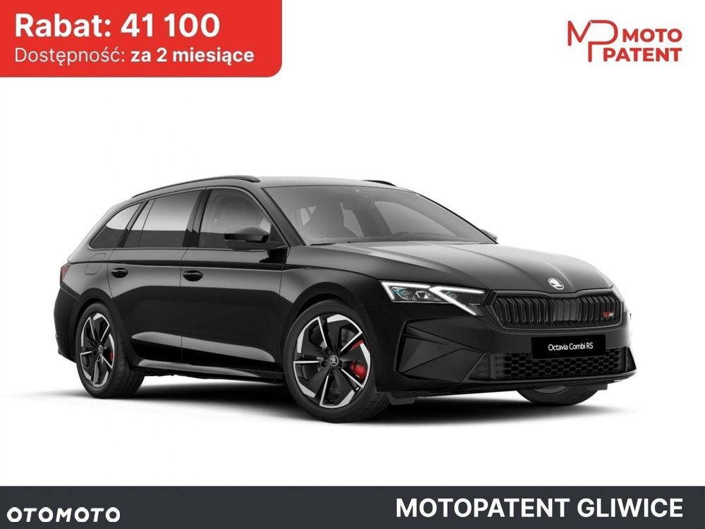 Skoda Octavia 2.0 TSI RS DSG - 1