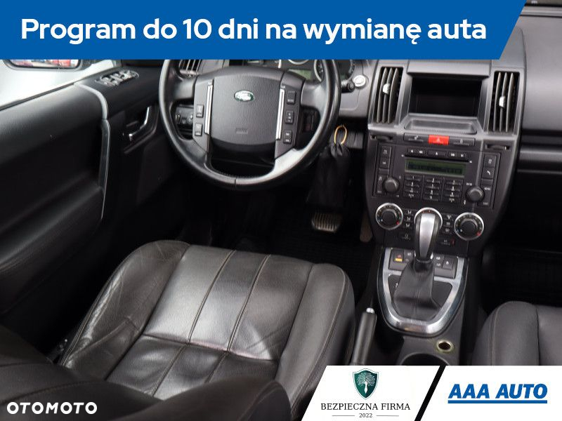 Land Rover Freelander - 8